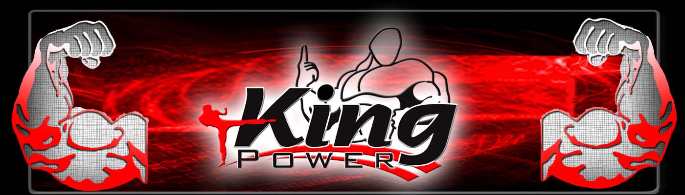 مركز القوة الرياضي